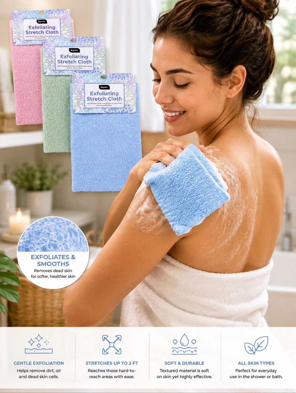 EXFOLIATING STRETCH CLOTHS BUNDLE 3x CLEANSES & EXFOLIATES